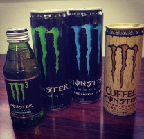monster-energy-japan-coffee-energy-drink-m3-bottles
