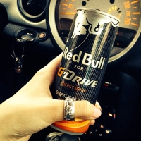 red-bull-energy-drink-can-for-g-drive-russian-tropical-summer-yellow-flavour-gazproms